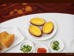 岭南鸡蛋挞-番禺宾馆丽苑厅