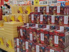 -天河沃尔玛