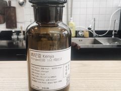 -无牌咖啡&酒馆