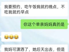 -上海市第四人民医院