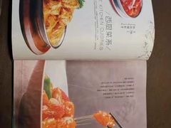 -有璟阁港式餐厅(国贸商城店)