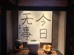 -素描餐厅(灵隐天竺店)