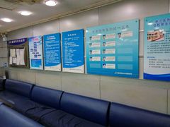 -上海市徐汇区口腔医院