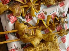 -正宗八宝冰饭·非遗冰饭·烧烤(奎桥店)