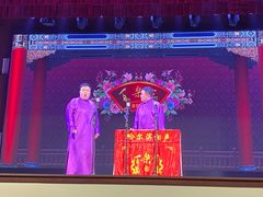 -百乐会相声剧场