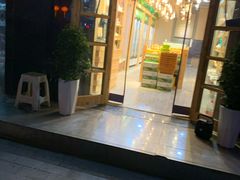 -锅圈食汇火锅烧烤食材超市(凤城六路店)