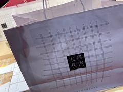 -阮大兴糕团(日月光中心店)