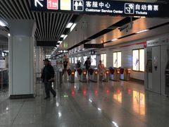-近江(地铁站)