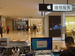-爱畅享华为苹果手机维修服务(宝山天街店)