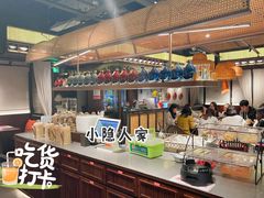 -小隐人家(乐松店)