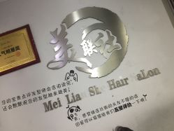 -镁连社·美联社