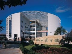 -南山图书馆(常兴路店)
