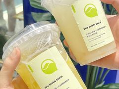 -吴山山·椰子酸奶(天河南店)