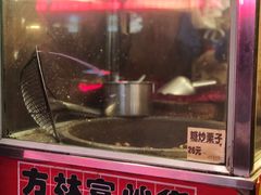 -方林富炒货店(武林路店)