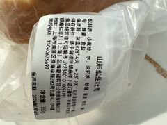 -银座仁志川·生吐司专门店(香港广场店)