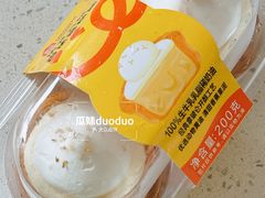 -盒马鲜生(红莲店)