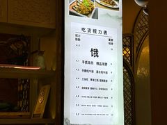 -沙力海美食城 西北特色菜 烤肉店(北门坡店)