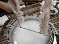 -渔意坊·千层无骨鱼粥底火锅·20年顺德菜(普君店)