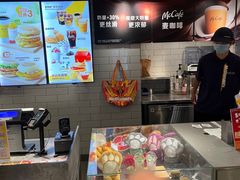 -麦当劳(新达汇三林店)