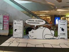 -深圳来福士广场