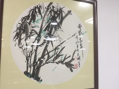 -宝财诚老北京涮肉(周庄店)