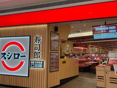 -KK ONE(京基滨河时代店)