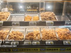 -超级鸡车(曹杨路店)