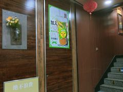 -熙成烧烤·三十三年(开发区店)