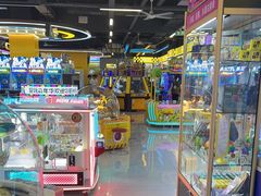 -爱玩嘉年华(龙湖曲江天街店)