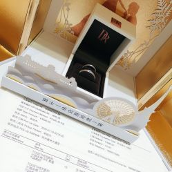 -DR钻戒(杭州星光大道店)