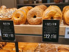 -DEMO黛慕蛋糕(三街两巷店)