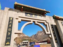 -丹东凤凰山景区