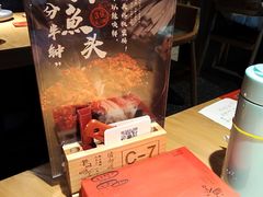 -湘间田舍(北仑银泰店)