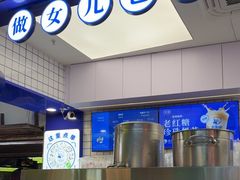 -煲珠公·老红糖珍珠奶茶(长宁龙之梦店)