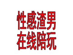 -正德顺順德雙皮奶(中信店)