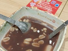 -鲜芋仙(南开大悦城店)