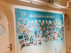 -BlueBubble蓝泡泡婴幼儿游泳会所(合川路店)