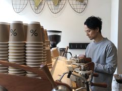 -% Arabica(京都东山店)