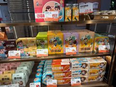-爸爸糖吐司面包(悠唐购物中心店)