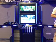 -复兴未来·轰趴空间(泰富百货店)