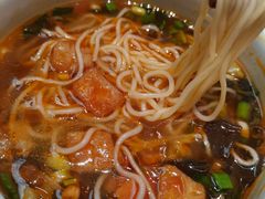 棒棒面-高望村老王家(南光店)