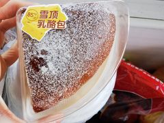 -85度C(北京陶然店)