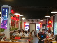 大堂-北门涮肉·炭火铜锅涮肉(什刹海店)