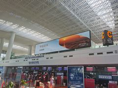 -南通兴东国际机场