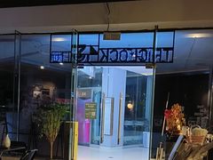 -周小亮丁家坡洋芋(观音桥好吃街B区直营店)