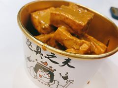 -逐豆匠(望京店)