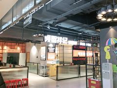 -领蟹祥记·香辣蟹·特色小海鲜(奥体天虹店)