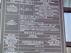 -苏州太湖国家湿地公园