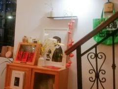 -彳亍咖啡·这里(水湾路店)