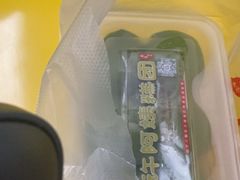 -许阿姨糕团店(南京总店)